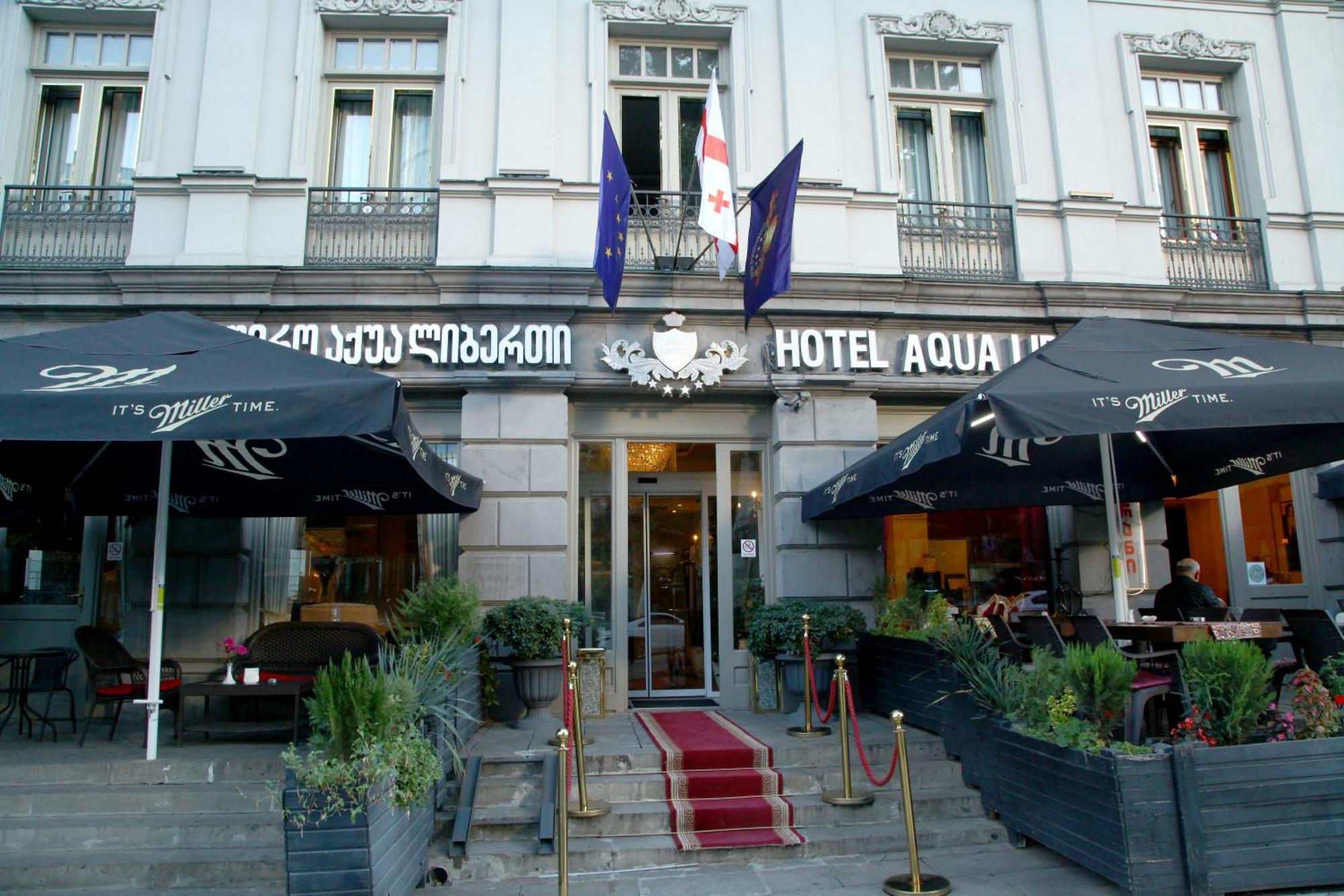 Aqua Hotel 第比利斯 外观 照片